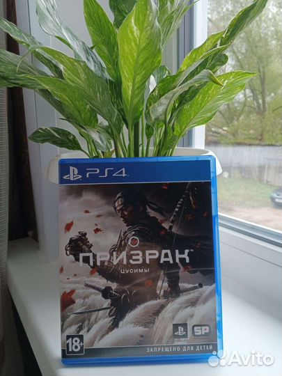 Призрак цусимы ps4