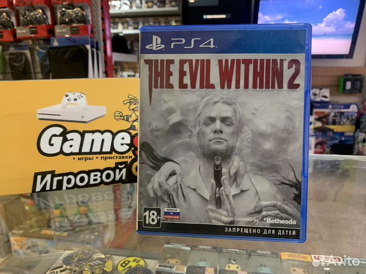 The Evil Within 2 PS4