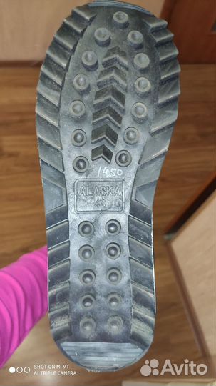 Дутики мужские зимние