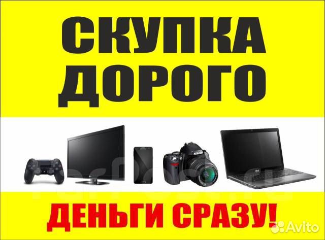 Велосипед forward Racing 1.0 20 2017