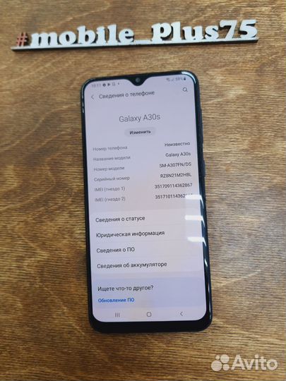 Samsung Galaxy A30s, 3/32 ГБ