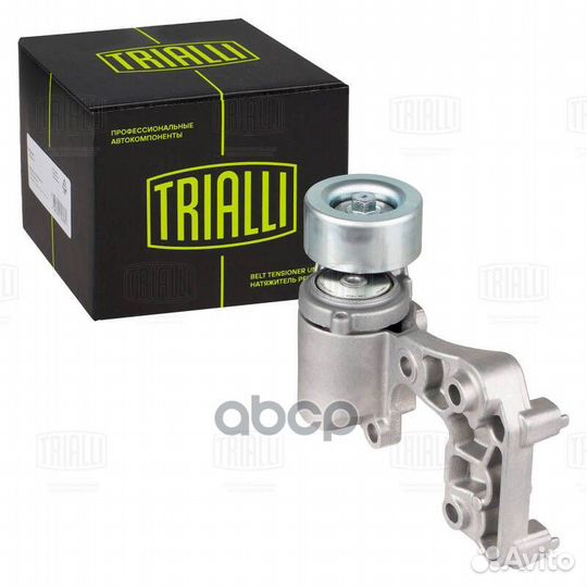 Ролик привод. ремня Toyota Highlander (08) 3.5i