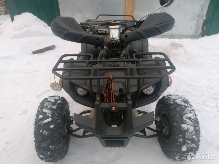 Квадрацикл ATV PRO