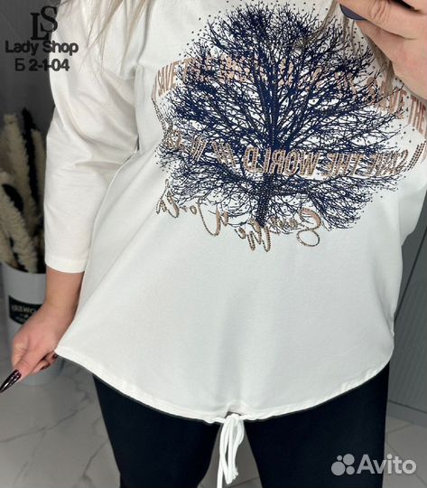 Кофта 56р до 64 размер