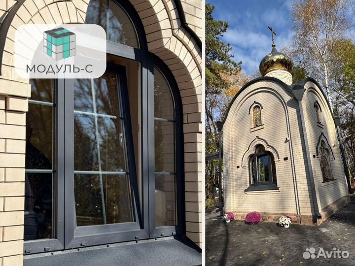 Алюминиевые окна от производителя Модуль-C