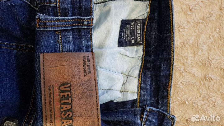 Джинсы мужские