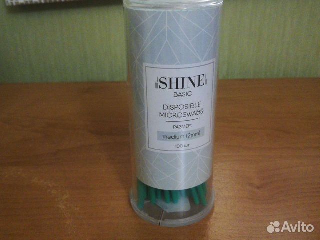 Одноразовые микробраши elShine
