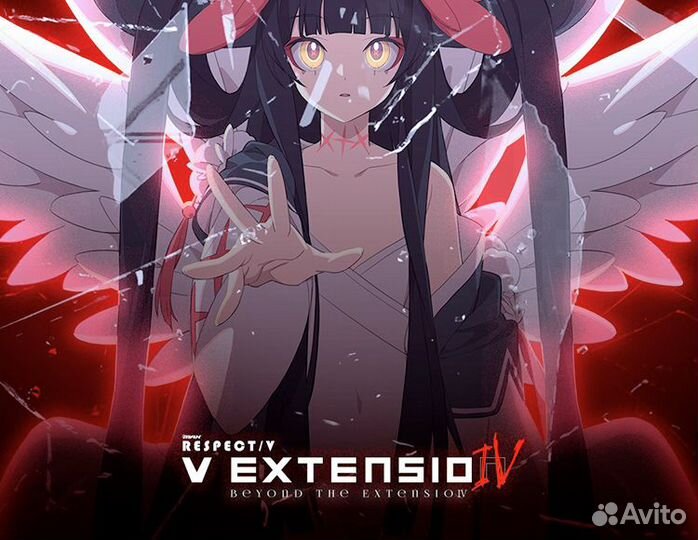 Djmax respect V - V Extension IV Pack (Steam)