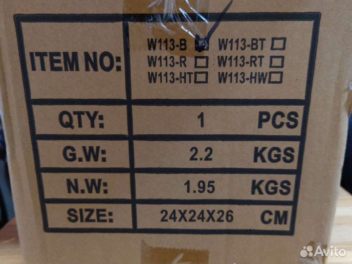 Виндер для двух часов