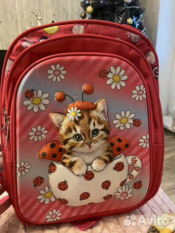 Рюкзак детский новый