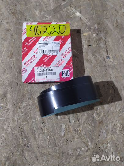 Наклейка двери передняя левая Toyota Camry XV50