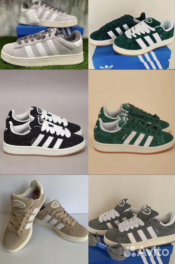 Кроссовки adidas campus 00s