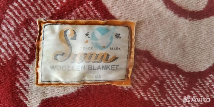 Одеяло из верблюжьей шерсти 