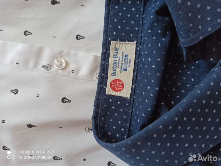 Школьная форма 158р