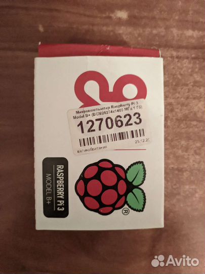 Raspberry Pi 3 Model B+