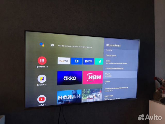Xiaomi mi tv 4s 55 объявление продам