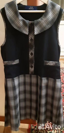 Школьный сарафан Моя форма р.140