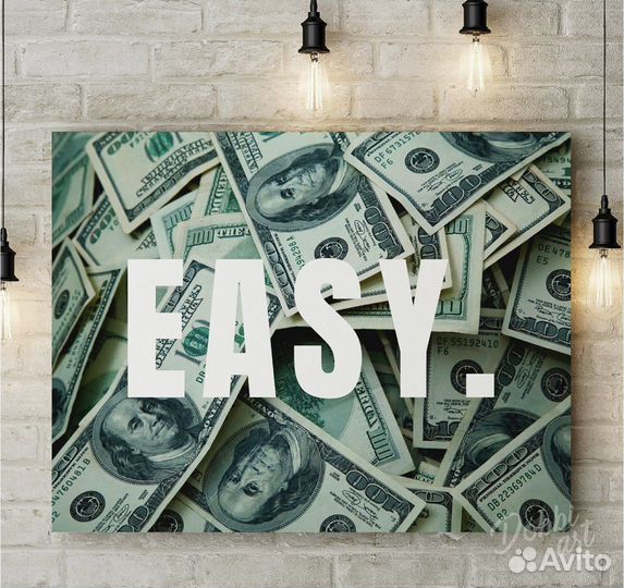 Картина на холсте Доллары 60х80 см для мотивации
