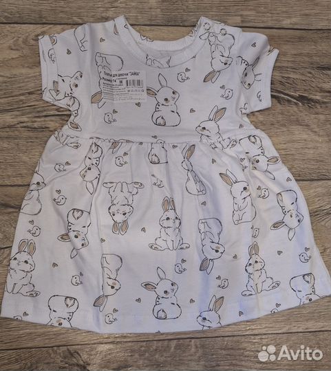 Новая детская одежда