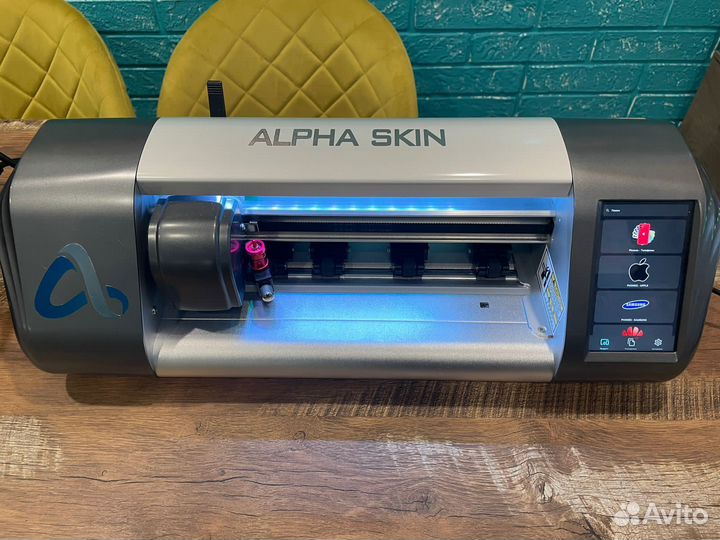 Плоттер Alpha Skin