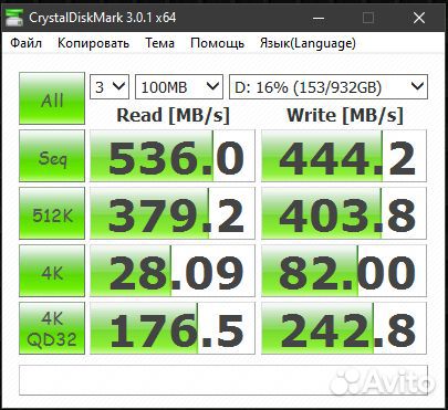 Новые SSD 128, 256, 512gb / WIN10