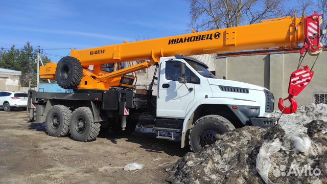 Ивановец КС-45717-2В, 2023