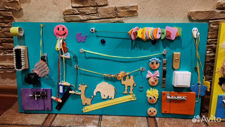 Бизиборд бу