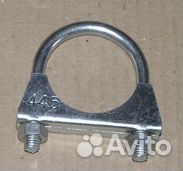 Хомут пжд д.44.5, подкрылка