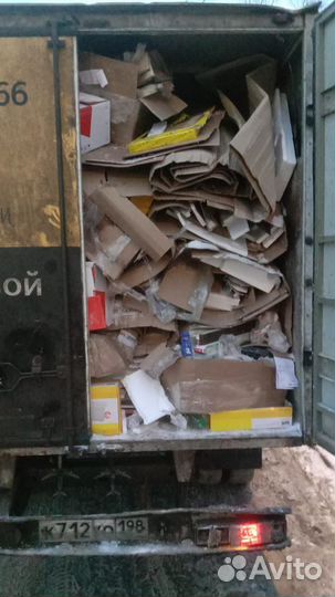 Вывоз мусора