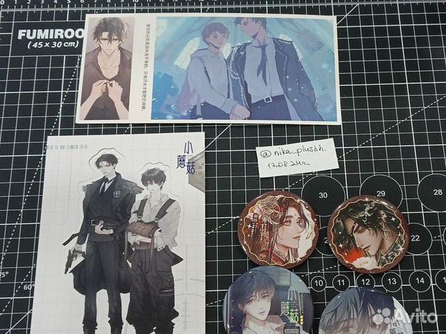 Отдам бесплатно