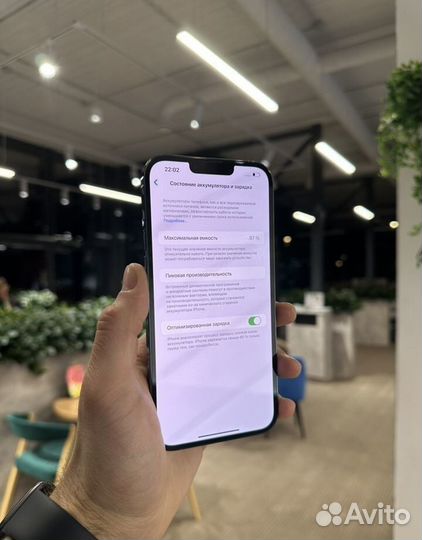iPhone 13 Pro Max, 512 ГБ