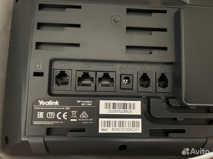 Sip телефонYealink T40P