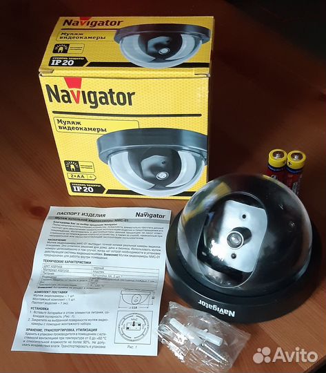 Муляж камеры видеонаблюдения