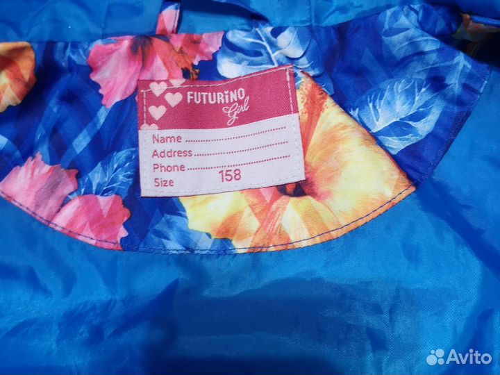 Ветровка для девочки