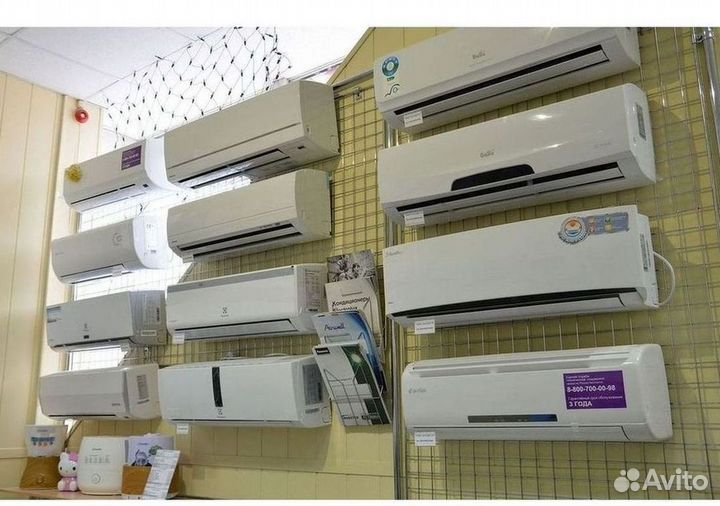 Тихая сплит-система