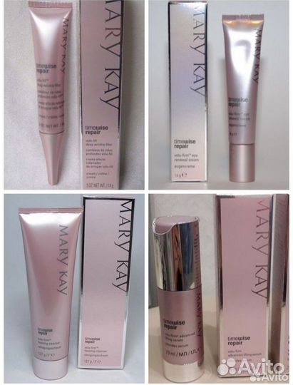 Mary Kay Repair