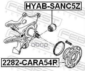 2282cara54R febest ступица задняя, шт 2282cara