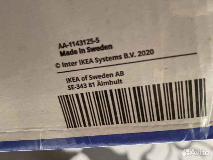 Свечи IKEA икеа Джубл неоплывающиеся