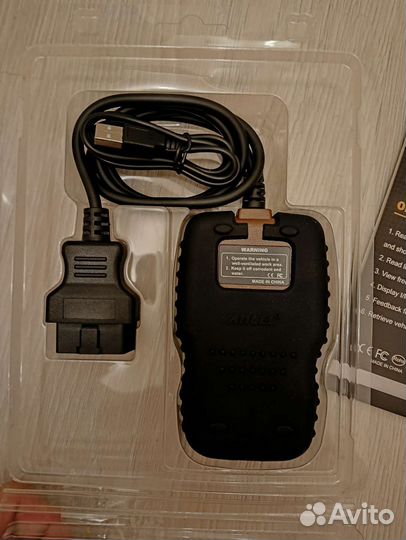 Диагностический сканер ancel JP 700