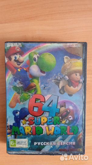 Картриджи sega