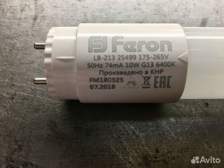 Лампы светодиодные Feron