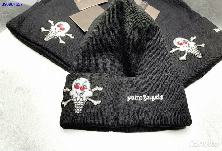 Шапка мужская зимняя