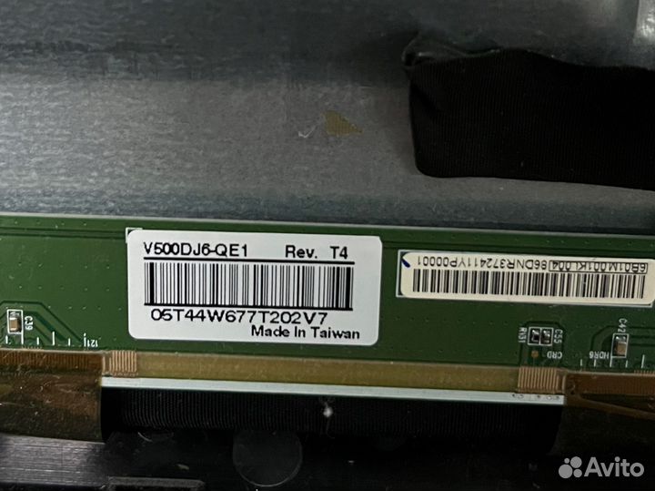 Телевизор BBK 50LEX-6027/UTS2C на разбор