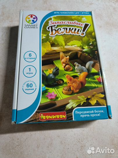 Запасливый белки оригинал