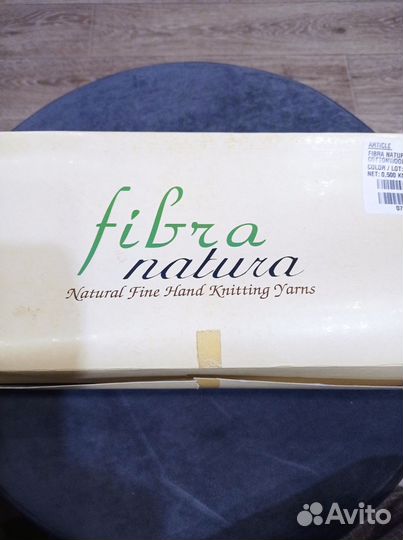 Пряжа для вязания