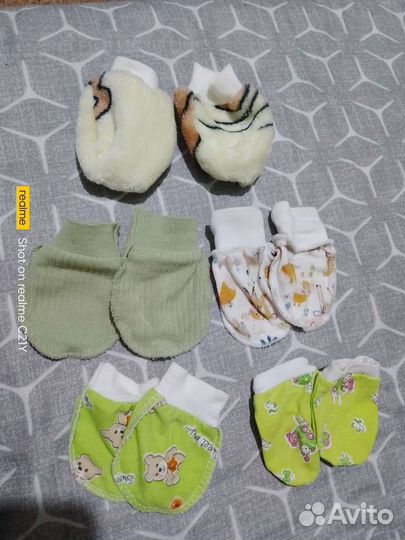 Одежда для новорожденных