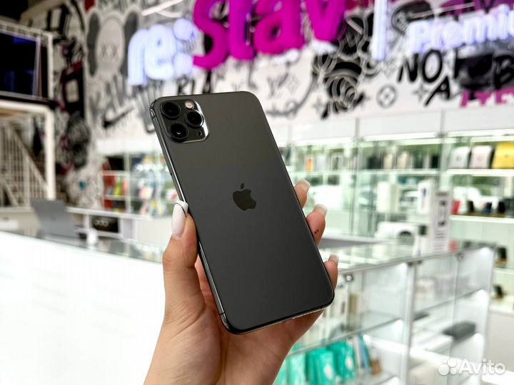 iPhone 11 Pro Max, 256 ГБ