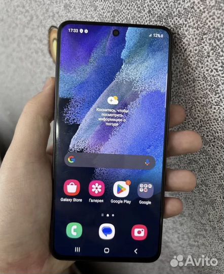 Samsung Galaxy S21 FE, 6/128 ГБ