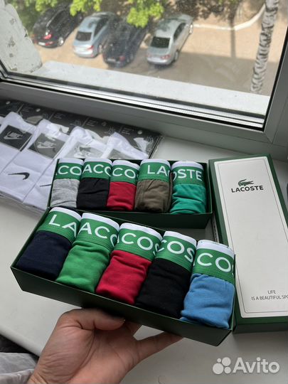 Трусы мужские боксеры lacoste
