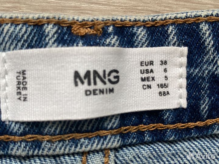 Джинсы MNG 38